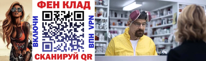 Amphetamine VHQ Миньяр