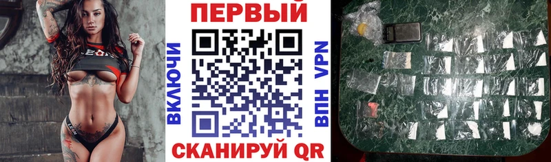 АМФ Premium  мега ссылки  Миньяр 