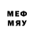 MDMA VHQ Barry French