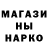 Метадон мёд AweGothiq