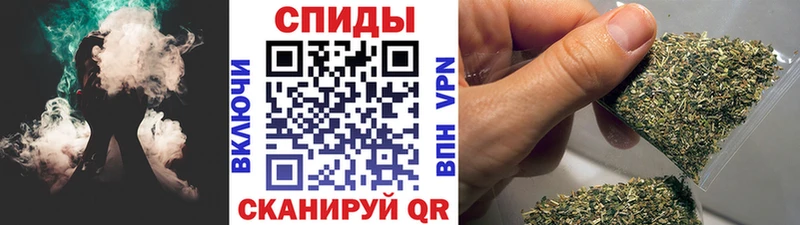 купить наркоту  Миньяр  БУТИРАТ GHB 