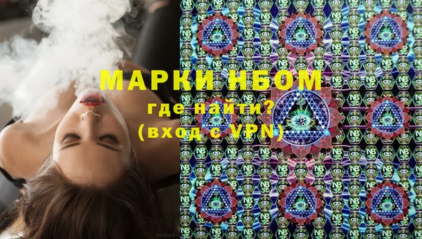 jwh Алзамай