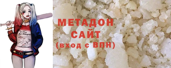 jwh Алзамай