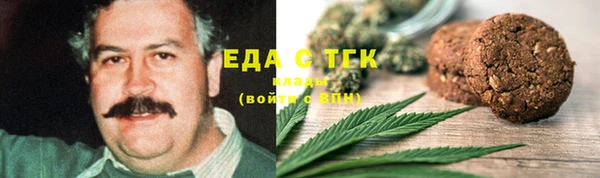 jwh Алзамай