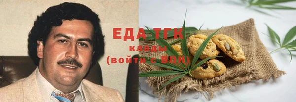 скорость Алексеевка