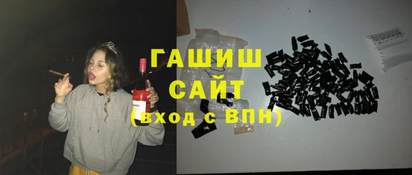 скорость Алексеевка