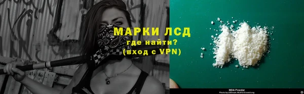 скорость Алексеевка
