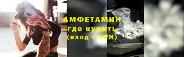 скорость Алексеевка