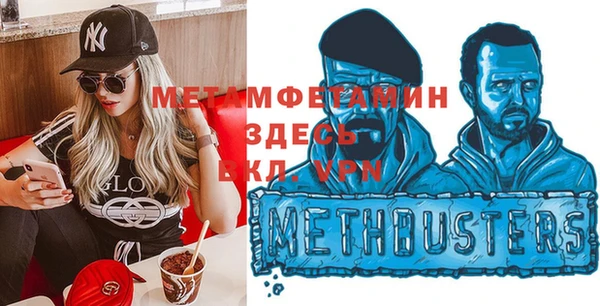 jwh Алзамай