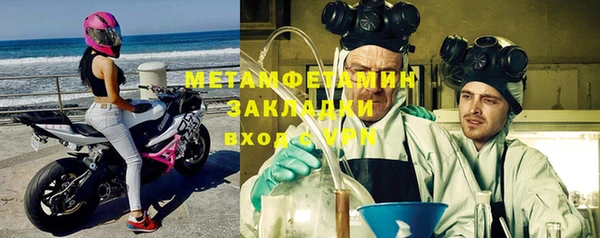 jwh Алзамай
