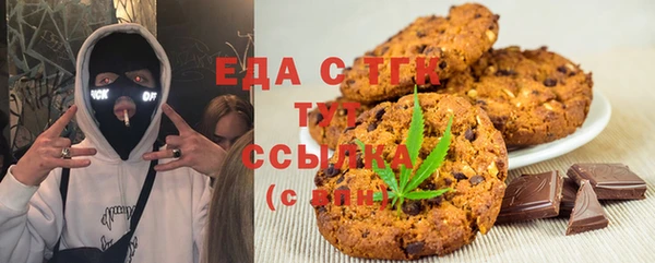 jwh Алзамай