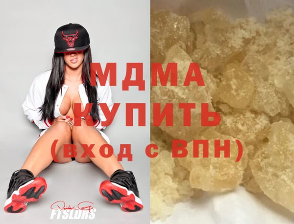 метадон Алексин