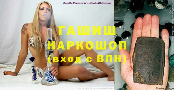 скорость Алексеевка