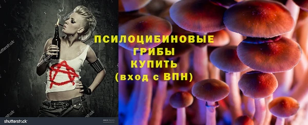 скорость Алексеевка