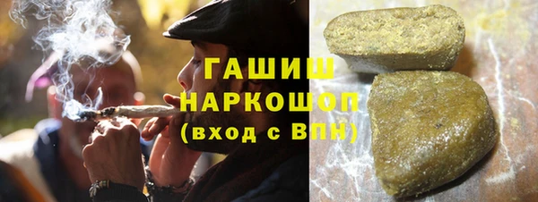 jwh Алзамай